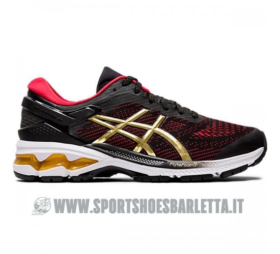 saucony a2 marrone
