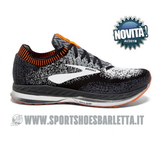 mizuno wave legend 2 uomo