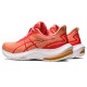 ASICS GEL PULSE 14 donna Summer Dune/White