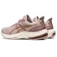 ASICS GEL PULSE 14 donna Mineral Beige/Champagne