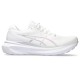 ASICS GEL-KAYANO 30 ANNIVERSARY WHITE/LILAC HINT