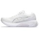 ASICS GEL-KAYANO 30 ANNIVERSARY WHITE/LILAC HINT