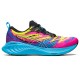 ASICS GEL CUMULUS 25 AQUARIUM/VIBRANT YELLOW