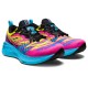 ASICS GEL CUMULUS 25 AQUARIUM/VIBRANT YELLOW