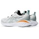 ASICS GEL CUMULUS 25 (White/Black)