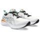 ASICS GEL CUMULUS 25 (White/Black)
