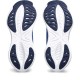 ASICS GEL CUMULUS 25 (Illusion Blue/Glow Yellow)