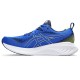 ASICS GEL CUMULUS 25 (Illusion Blue/Glow Yellow)