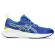 ASICS GEL CUMULUS 25 GS JUNIOR ILLUSION BLUE/YELLOW