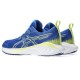 ASICS GEL CUMULUS 25 GS JUNIOR ILLUSION BLUE/YELLOW