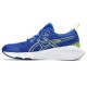 ASICS GEL CUMULUS 25 GS JUNIOR ILLUSION BLUE/YELLOW