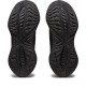 ASICS GEL CUMULUS 25 ( Black/Gunmetal)