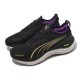 PUMA FOREVER RUN NITRO WATER RESISTANT BLACK