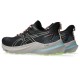ASICS GT-2000 12 TR donna NATURE/GREEN
