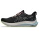 ASICS GT-2000 12 TR donna NATURE/GREEN