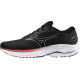 MIZUNO WAVE ULTIMA 15 Black/Oyster Mushroom/Turbulen