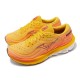 MIZUNO WAVE SKYRISE 5 Citrus/Black/Cayenne