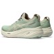 ASICS GEL-NIMBUS 26 TR donnaNATURE BATHING/ROSE ROUGUE