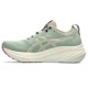 ASICS GEL-NIMBUS 26 TR donnaNATURE BATHING/ROSE ROUGUE