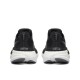 SAUCONY HURRICANE 24 - BLACK/CARBON