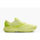 BROOKS ADRENALINE GTS 24- Lime Green/Nightlife