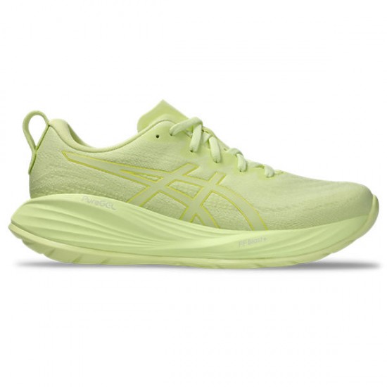 ASICS GEL-CUMULUS 27 LITE-SHOWdonna-HUDDLE YELLOW