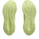 ASICS GEL-CUMULUS 27 LITE-SHOWdonna-HUDDLE YELLOW