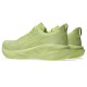 ASICS NOVABLAST 5 LITE SHOW-HUDDLE YELLOW