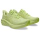 ASICS NOVABLAST 5 LITE SHOW-HUDDLE YELLOW