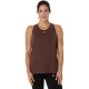 ASICS NAGINO RUN ADJUSTABLE TANK-Caffè Heather