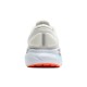 BROOKS Adrenaline GTS 24 - White/Gecko/Atomizer