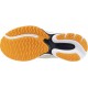 MIZUNO WAVE ULTIMA 16-NimbusCloud/BaritoneBlue/Tange