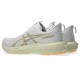 ASICS GT-1000 14 -White/Lemongrass