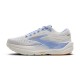 BROOKS GHOST MAX 3 donna-Coconut/Blue Heron/Orange