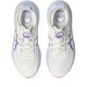 ASICS GEL-NIMBUS 27 TOKYO-Cream/Edo Purple