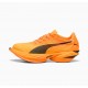 PUMA FAST-R NITRO ELITE 3-HEAT FIRE-SUN STREAM