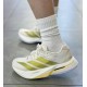 Adidas ADIZERO BOSTON 13 M (WHITE/GOLD)