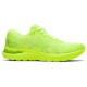 ASICS GEL-CUMULUS 23 LITE-SHOW LITE-SHOW/HAZARD GREEN