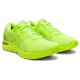 ASICS GEL-CUMULUS 23 LITE-SHOW LITE-SHOW/HAZARD GREEN