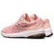 ASICS GT-1000 11 GS Frosted Rose/Deep Mars