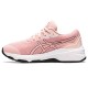 ASICS GT-1000 11 GS Frosted Rose/Deep Mars