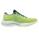 MIZUNO WAVE RIDER 26 donna LIME/WHITE