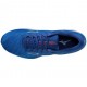 MIZUNO WAVE RIDER 26 SONIC/ICE/TOMATO