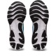 ASICS GEL-CUMULUS 24 EKIDEN NEW LEAF/BLACK