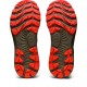 ASICS GEL-NIMBUS 24 TR NATURE BATHING/OLIVE