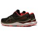 ASICS GEL-CUMULUS 24 TR NATURE BATHING/OLIVE