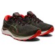 ASICS GEL-CUMULUS 24 TR NATURE BATHING/OLIVE