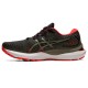 ASICS GEL-CUMULUS 24 TR NATURE BATHING/OLIVE