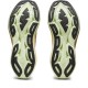 ASICS SUPERBLAST ( UNISEX) WHISPER GREEN/BLACK