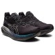 ASICS GEL NIMBUS 25 PLATINUM BLACK/PURE SILVER